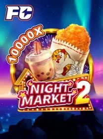 Descrição da imagem: Interface do programa de fidelidade do 88b Casino, mostrando os níveis e as ...